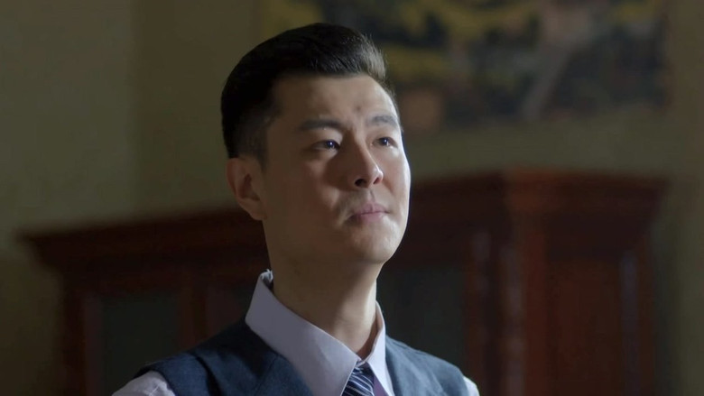 Still image for 刀尖 season 1 episode 4: Episode 4