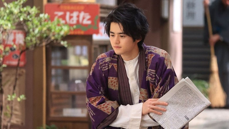 Still image for Usotoki Rhetoric season 1 episode 10: Episode 10 Still image for Usotoki Rhetoric season 1 episode 10: Episode 10