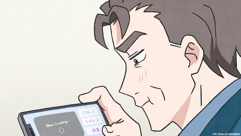 Still image for Cat Uncle: The Guy That Got Reincarnated As a Cat season 1 episode 32: Episode 32