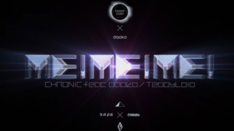 ME!ME!ME! CHRONIC feat.Daoko/TeddyLoid