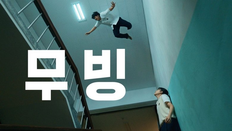 Gallery image from xDfECxrXkY4yZtHIfdbXqQ2nqPn.jpg