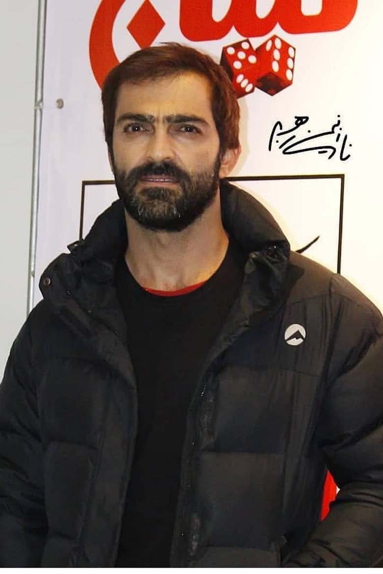 Reza Akhlaghirad photo