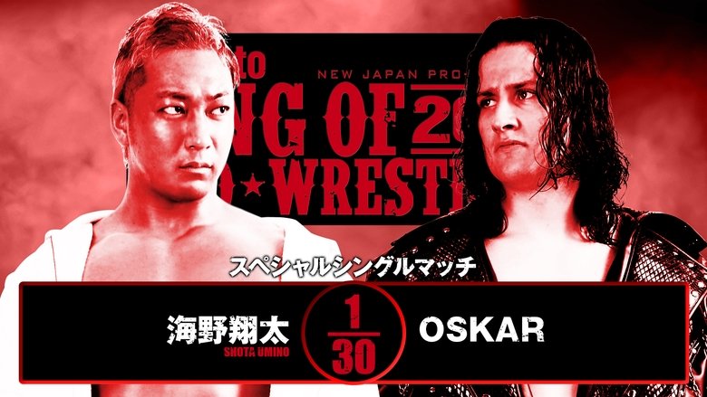 NJPW Road to King of Pro-Wrestling 2025 - Day 2 (2025)