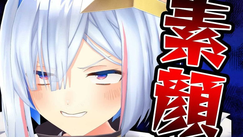 Still image for holo no graffiti season 1 episode 102: First Look Still image for holo no graffiti season 1 episode 102: First Look