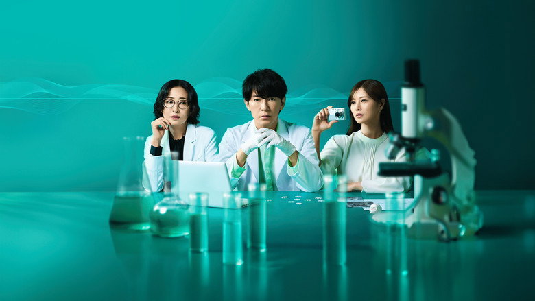 최후의 감정인