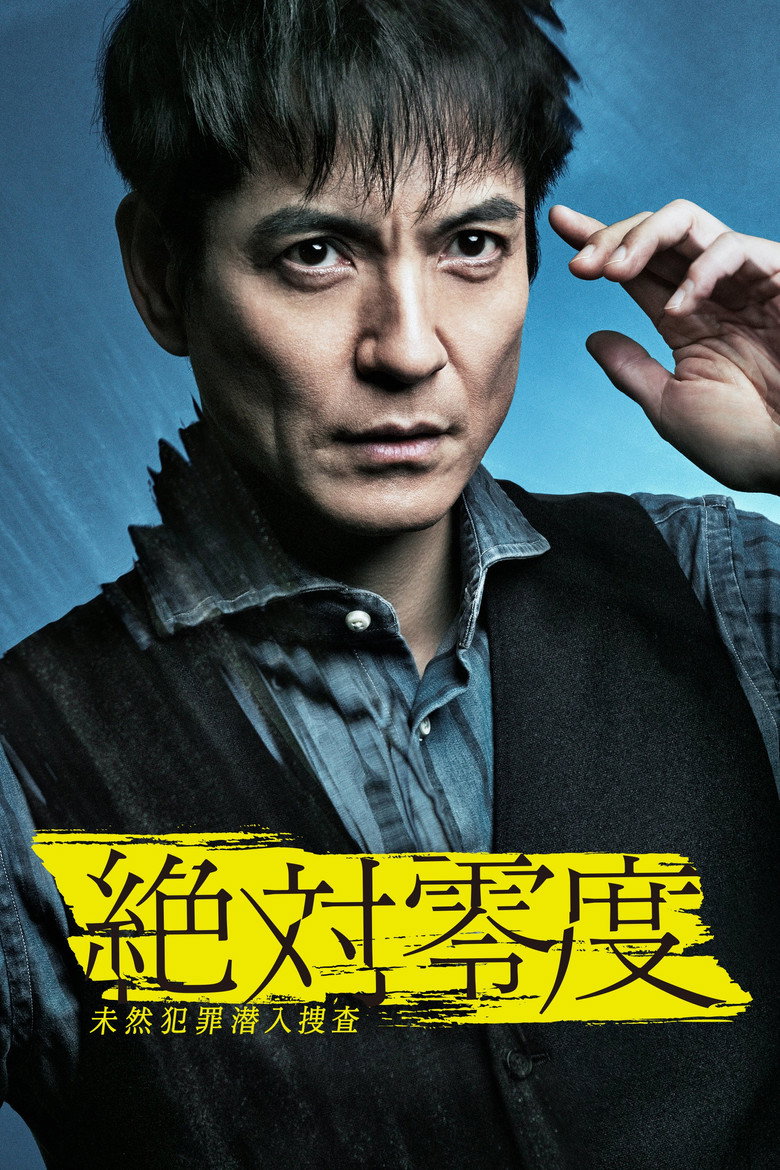 Season 4