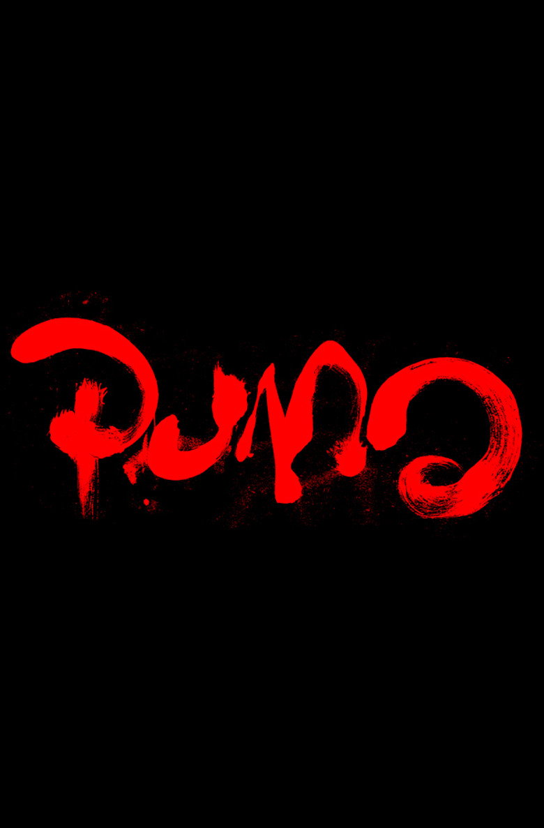 Affiche ou illustration — PUMA