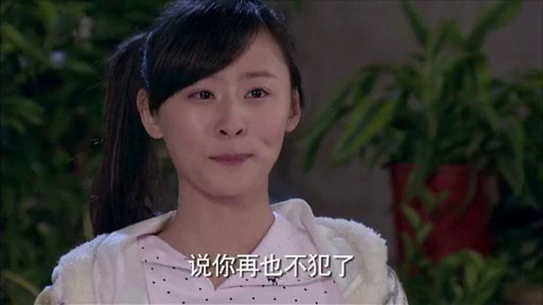 Still image for Home, Sweet Home season 1 episode 4: Episode 4 Still image for Home, Sweet Home season 1 episode 4: Episode 4