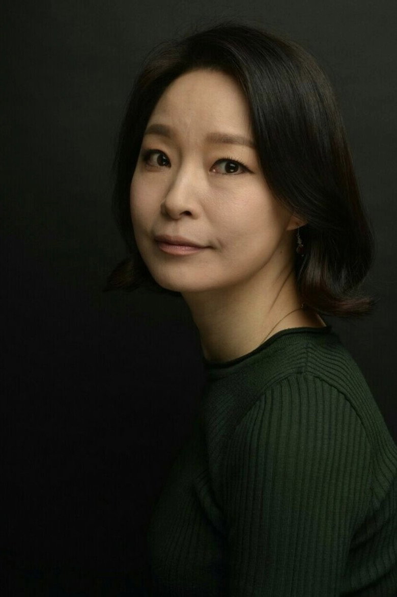 Lee Yu-jeong portrait
