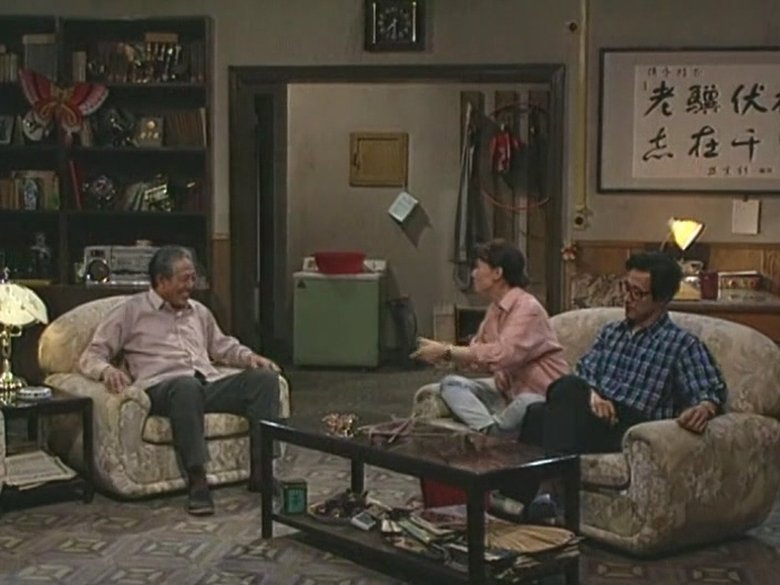 Still image for I Love My Family season 1 episode 59: Episode 59 Still image for I Love My Family season 1 episode 59: Episode 59