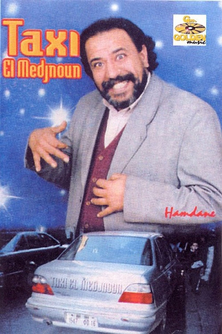 Taxi Medjnoune (2000) poster
