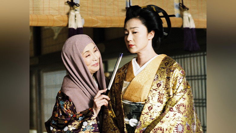 Still image for Ooku season 1 episode 10: Episode 10