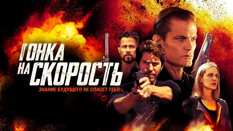 Gallery image from xEpl462Qy2jw5hyT55ZUc39GZ5h.jpg