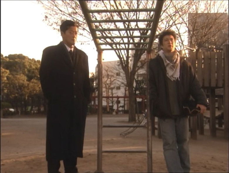 Still image for Basically Nice season 1 episode 3: The Father Was Found!!