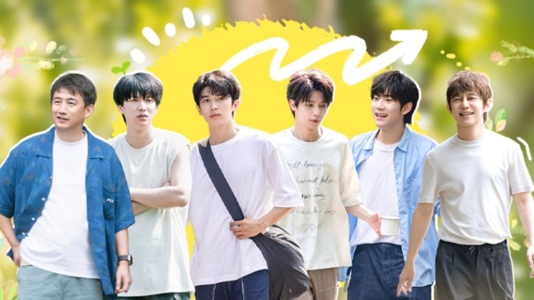 向往的生活 Saison 8 Épisode 7 Voirfilms