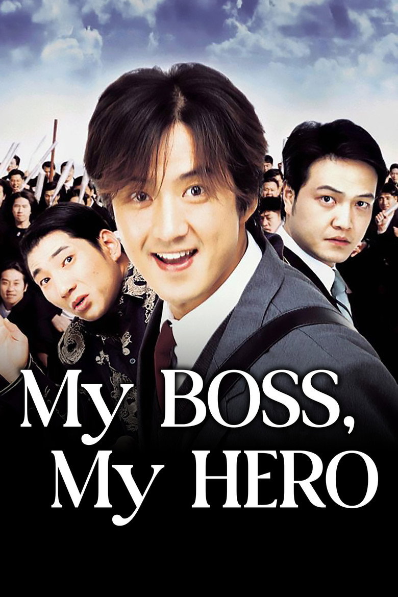 Affiche de MY BOSS MY HERO