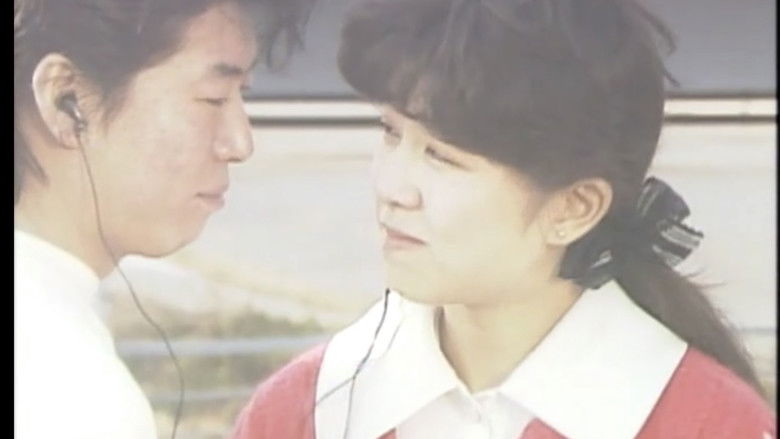 Imatge de 赤い報告書　鮮血の天使