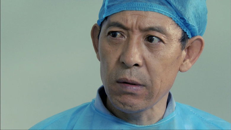 Still image for 浮尘下的枪声 season 1 episode 1: Episode 1