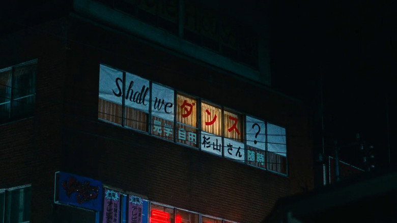 Film backdrop