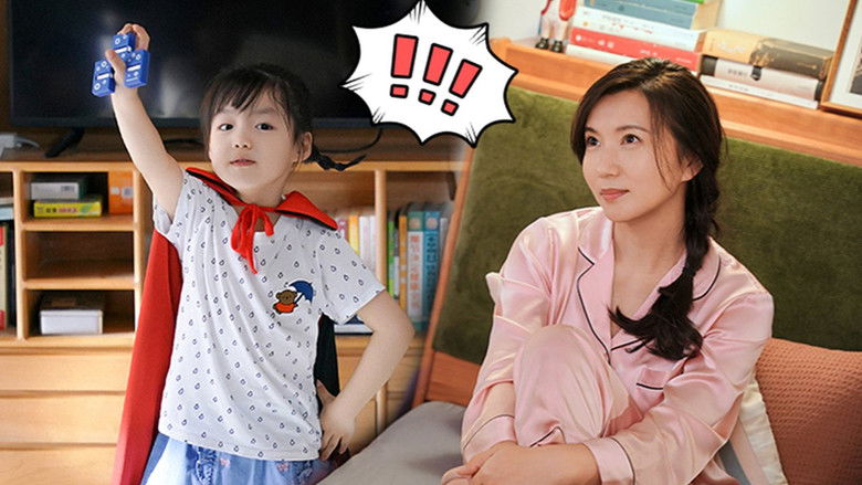 Still image for Growing Together season 1 episode 4: Episode 4