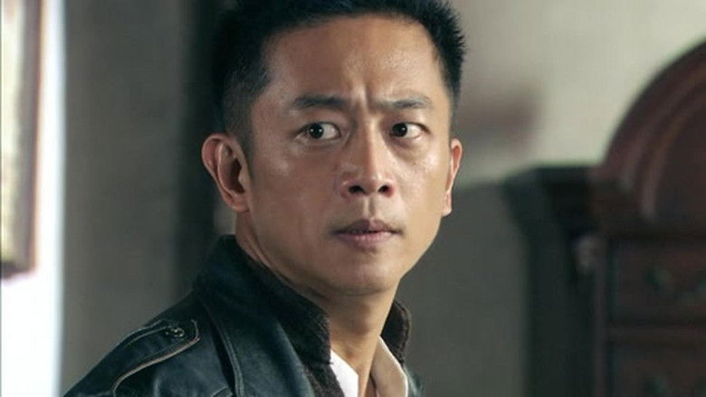 Still image for 匹夫英雄 season 1 episode 32: Episode 32