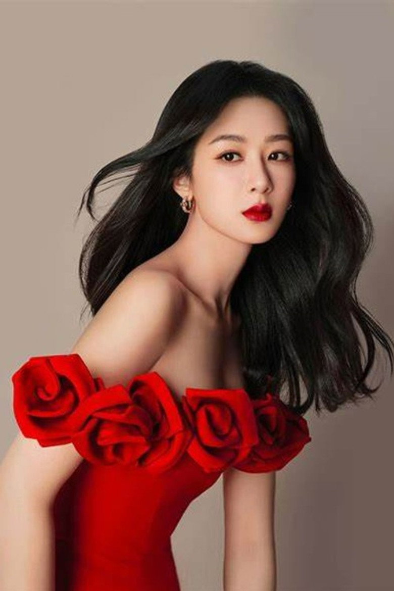Yang Zi photo