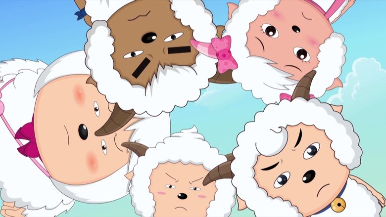 Still image for 喜羊羊与灰太狼之竞技大联盟 season 1 episode 57: Episode 57