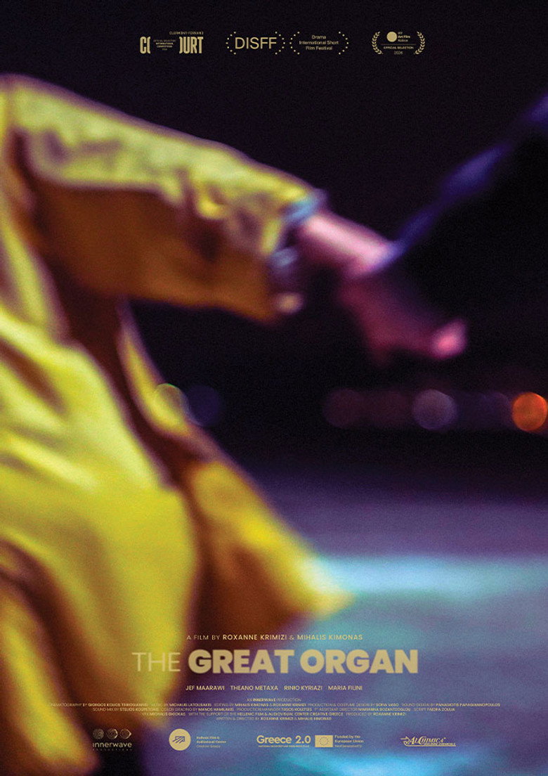 Imatge de The Great Organ