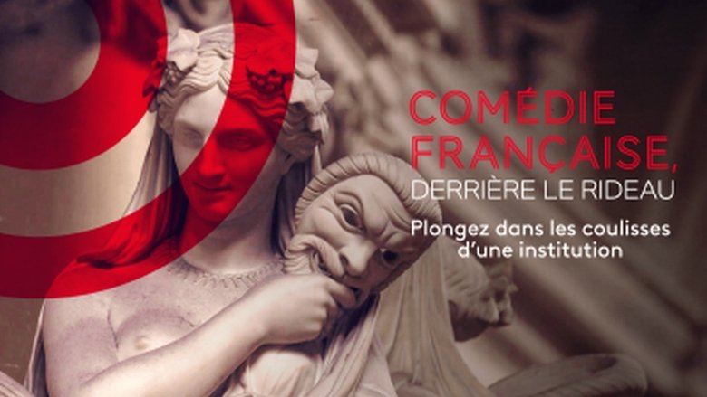 Comédie-Française, derrière le rideau movie poster