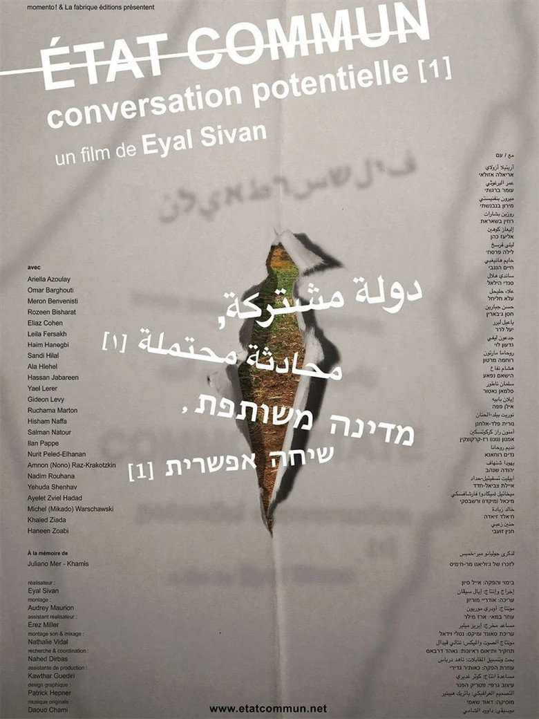 État commun - Conversation potentielle (1) poster