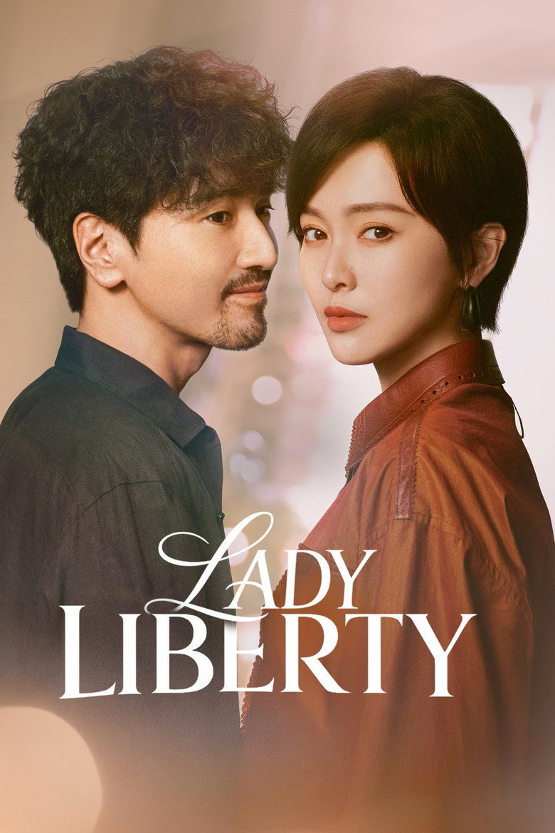 Lady Liberty Official Poster
