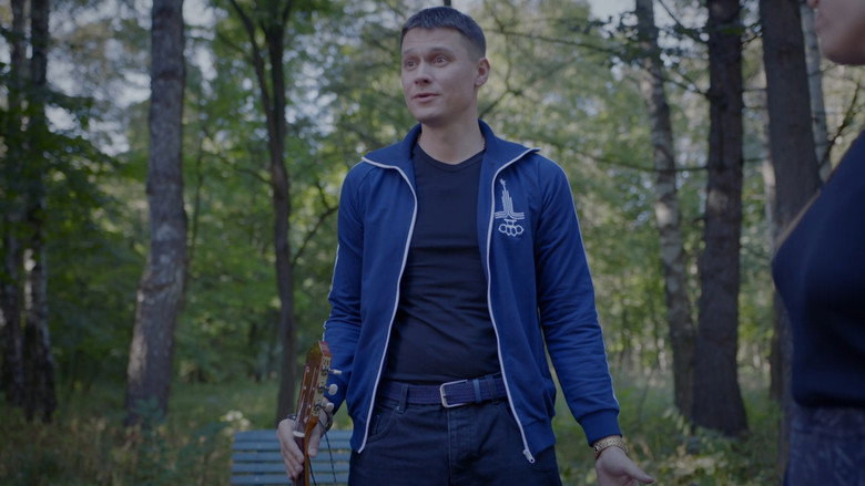 Эпизод 7 görseli