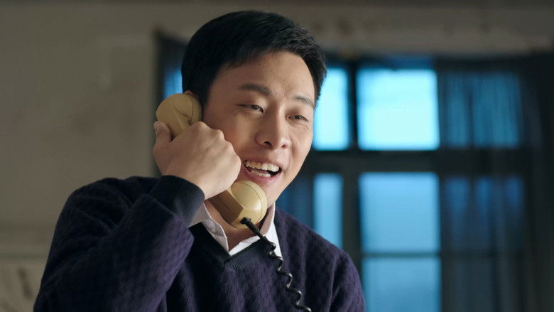 Still image for Feather Flies to the Sky season 1 episode 15: Episode 15 Still image for Feather Flies to the Sky season 1 episode 15: Episode 15