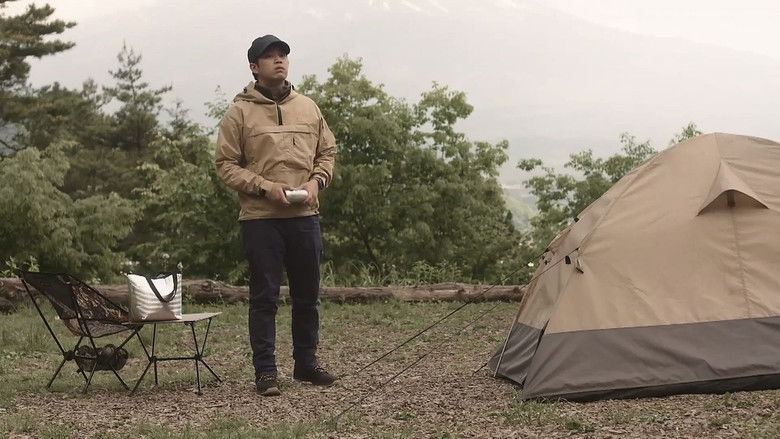 Still image for Eat And Sleep at Camp Alone season 1 episode 1: Episode 1