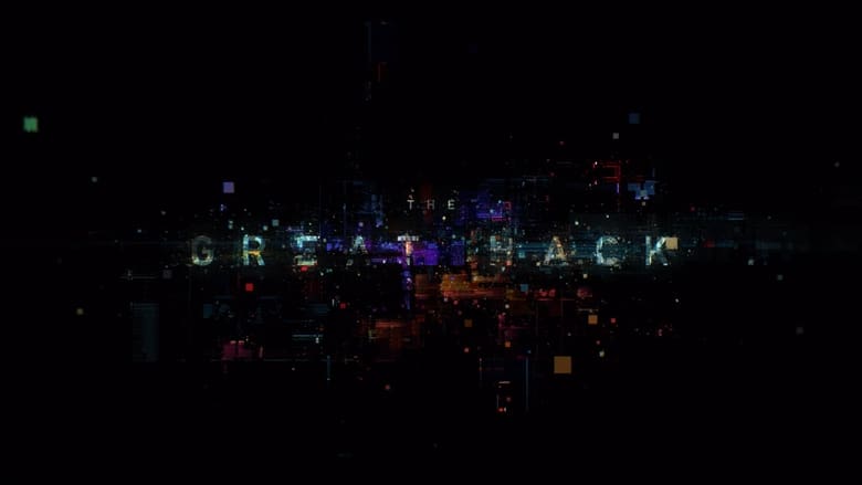 The Great Hack (2019)