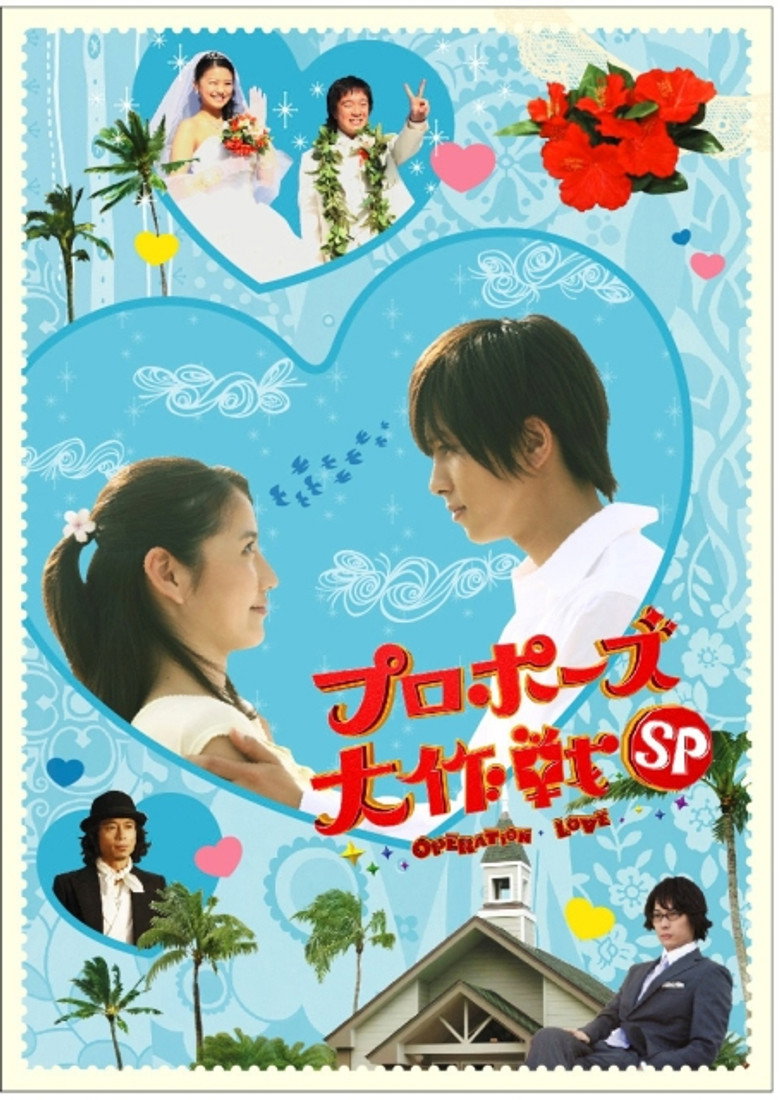 Спецматериалы