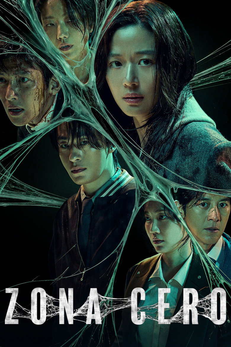 Póster la Película