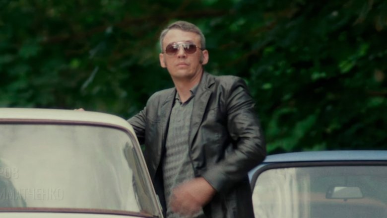 Still image for Зло season 1 episode 8: Episode 8