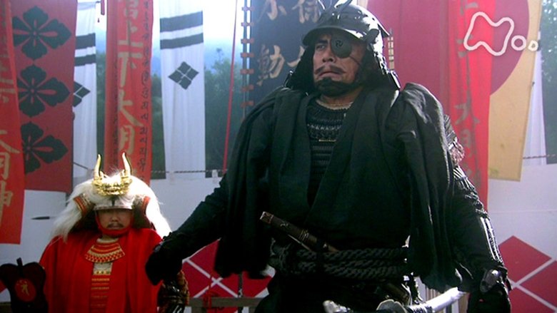 Still image for Samurai Banners season 1 episode 49: Life and Death at Kawanakajima