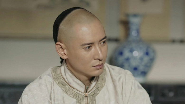 Still image for Legend of Zhangku Road season 1 episode 36: Episode 36 Still image for Legend of Zhangku Road season 1 episode 36: Episode 36