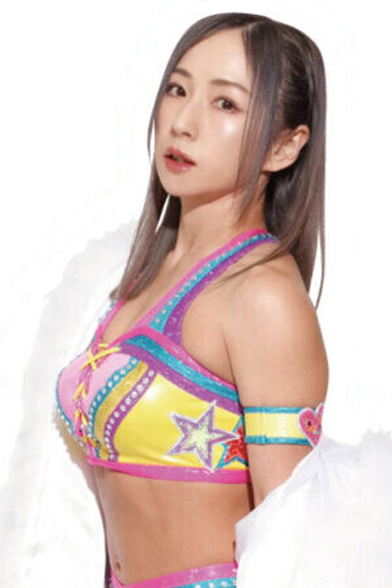 Yuzuki Aikawa photo