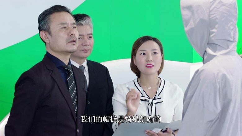 Still image for Our Glamorous Time season 1 episode 10: Episode 10 Still image for Our Glamorous Time season 1 episode 10: Episode 10