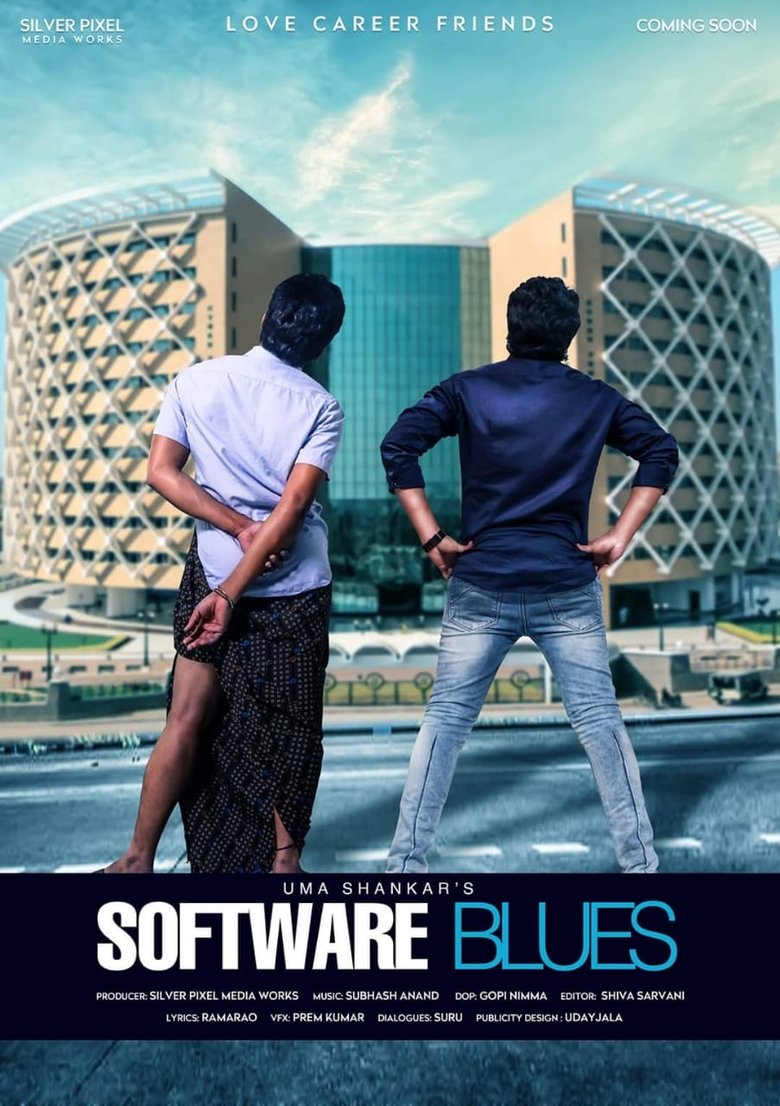 Software Blues main poster