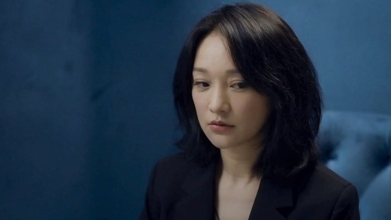 Still image for Imperfect Love season 1 episode 5: Episode 5 Still image for Imperfect Love season 1 episode 5: Episode 5