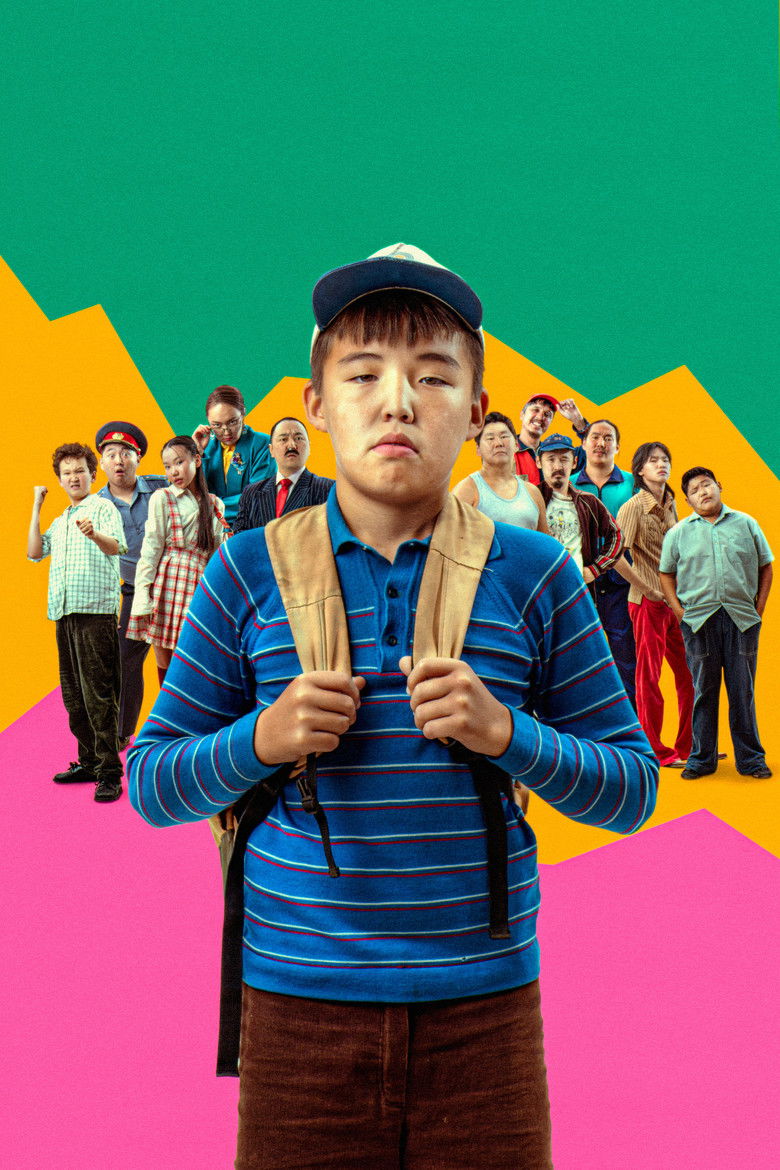 Imatge de Тимир