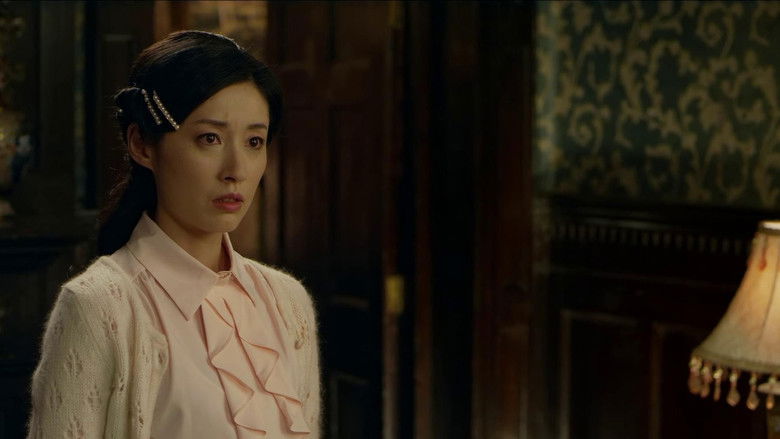 Still image for 决币 season 1 episode 30: Episode 30