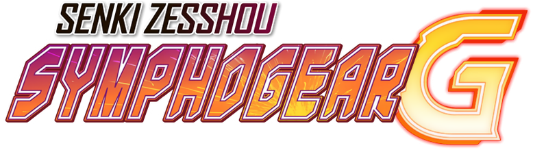 Logo artwork for Superb Song of the Valkyries: Symphogear