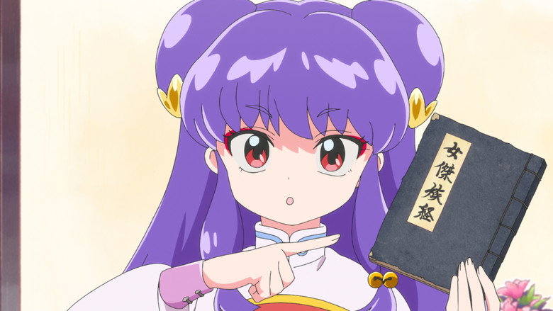 Still from Ranma1/2 - Season 1 Episode 11