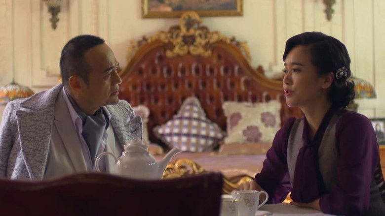 Still image for 大客栈 season 1 episode 2: Episode 2