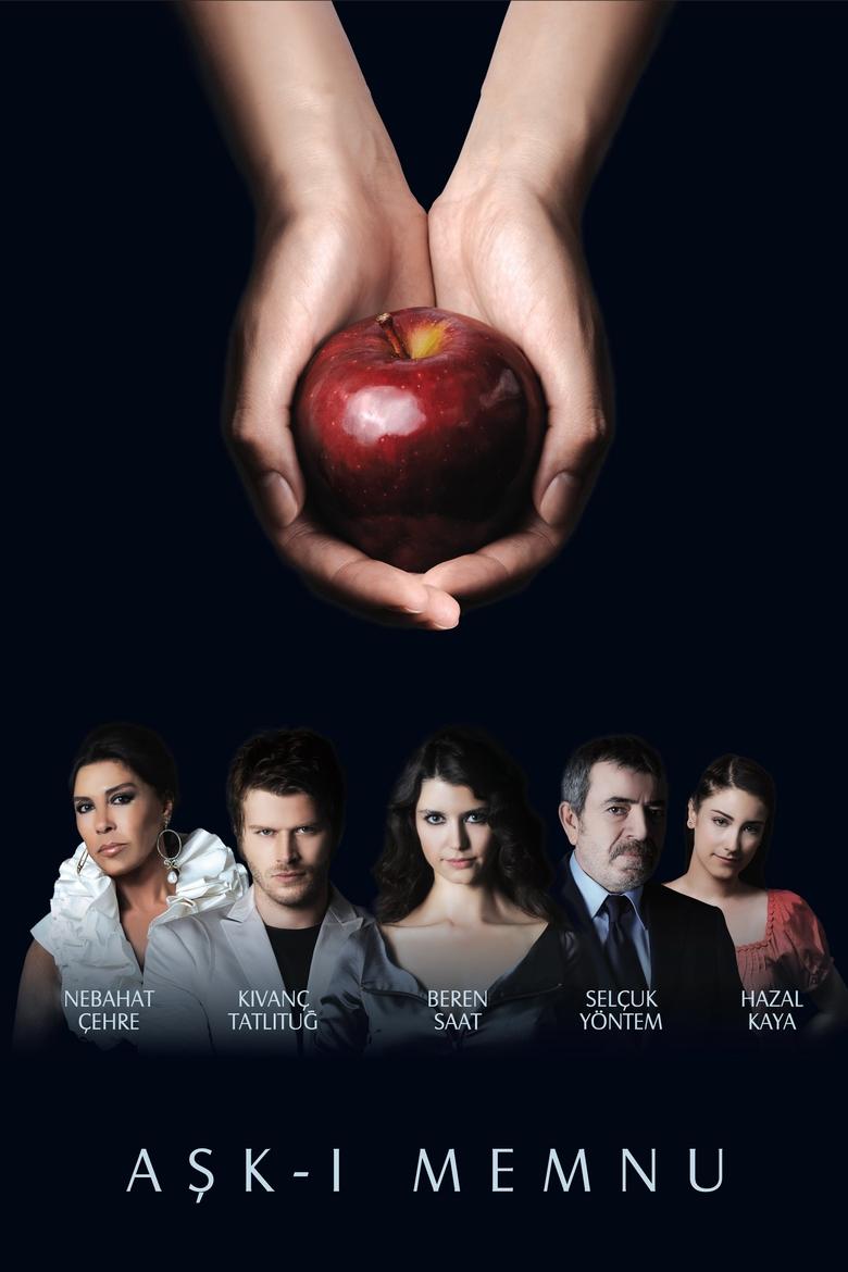 null poster